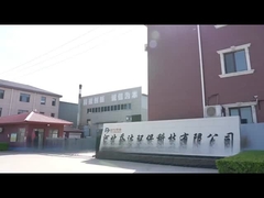 Pengenalan perusahaan